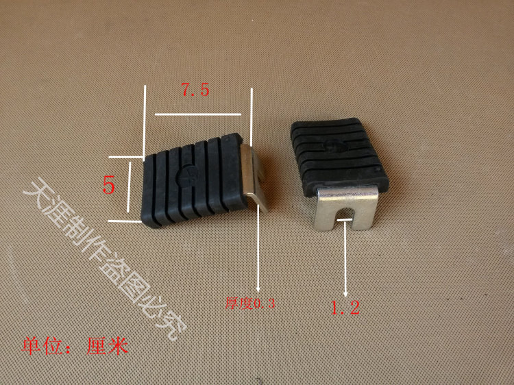 Selle de vélo - Ref 2358341 Image 27