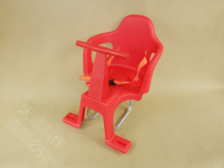 siège enfants pour vélo - Ref 2418778 Image 15