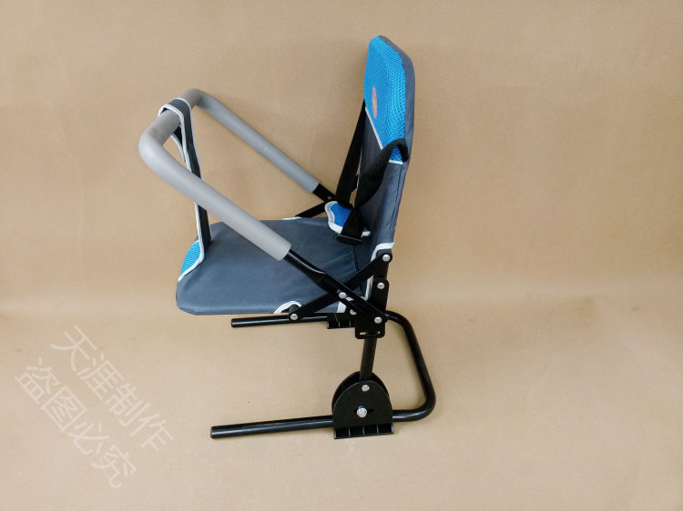 siège enfants pour vélo - Ref 2417112 Image 36