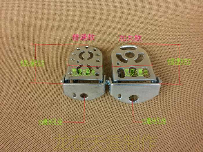 Selle de vélo - Ref 2358341 Image 29