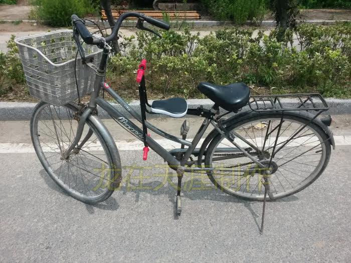 siège enfants pour vélo - Ref 2427525 Image 45