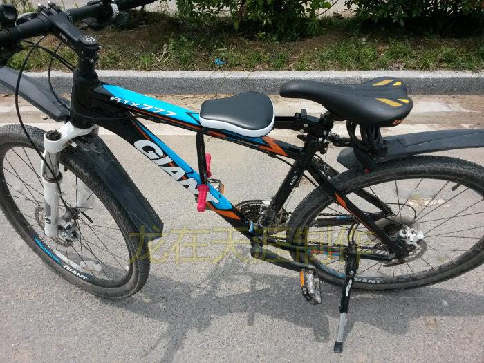 siège enfants pour vélo - Ref 2427525 Image 53