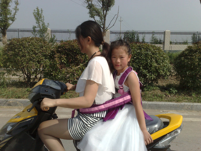 siège enfants pour vélo - Ref 2439013 Image 68