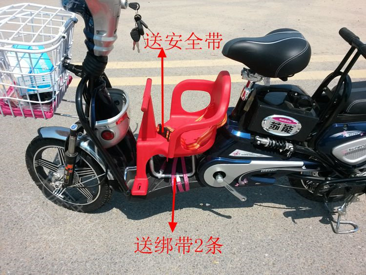 siège enfants pour vélo - Ref 2418778 Image 19