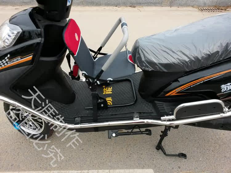 siège enfants pour vélo - Ref 2417112 Image 45