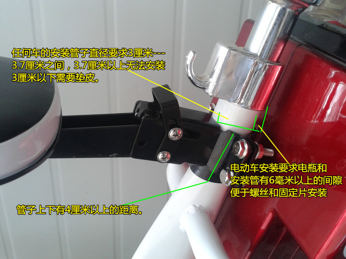 siège enfants pour vélo - Ref 2427525 Image 41