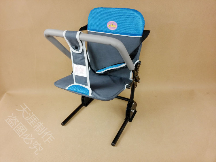 siège enfants pour vélo - Ref 2417112 Image 35