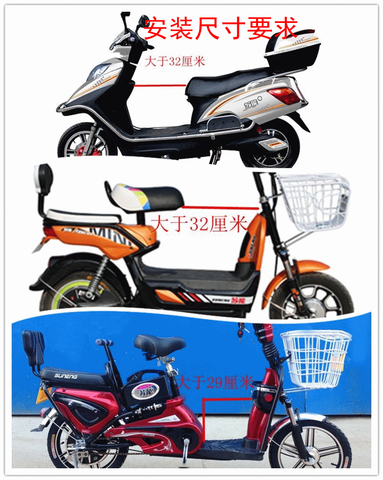 siège enfants pour vélo - Ref 2440335 Image 16