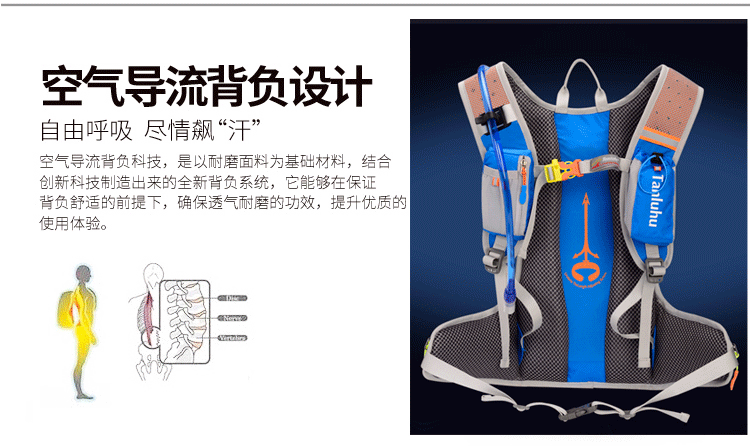Đường thám tử chạy ba lô ngoài trời vai xuyên quốc gia túi đi bộ đường dài không thấm nước thể thao túi nước ba lô 15 lít balo the north face