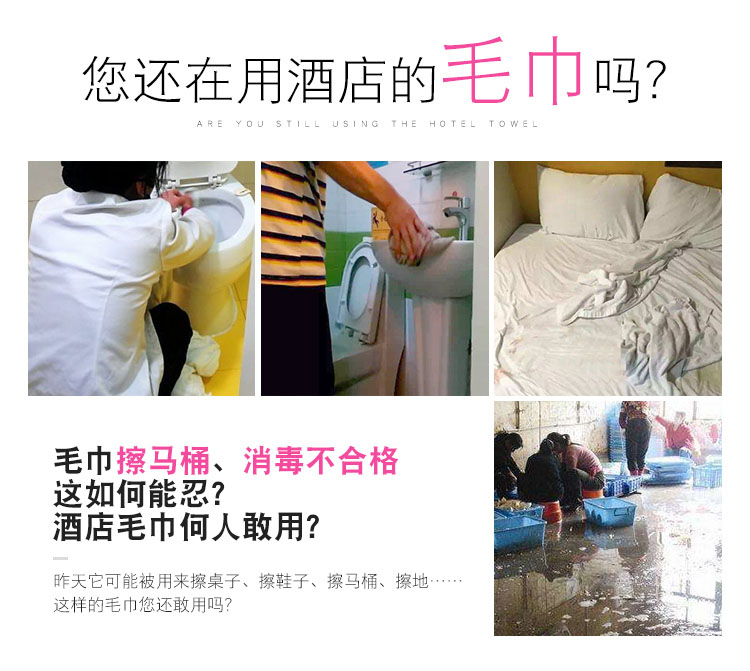 Khăn nén dùng một lần ngoài trời Khăn bông làm đẹp tinh khiết Khăn lau khô nhanh, khăn lau mềm du lịch - Rửa sạch / Chăm sóc vật tư bóp đựng mỹ phẩm