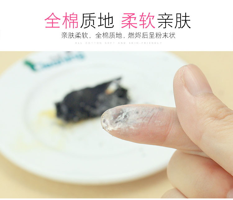 Khăn nén dùng một lần ngoài trời Khăn bông làm đẹp tinh khiết Khăn lau khô nhanh, khăn lau mềm du lịch - Rửa sạch / Chăm sóc vật tư bóp đựng mỹ phẩm