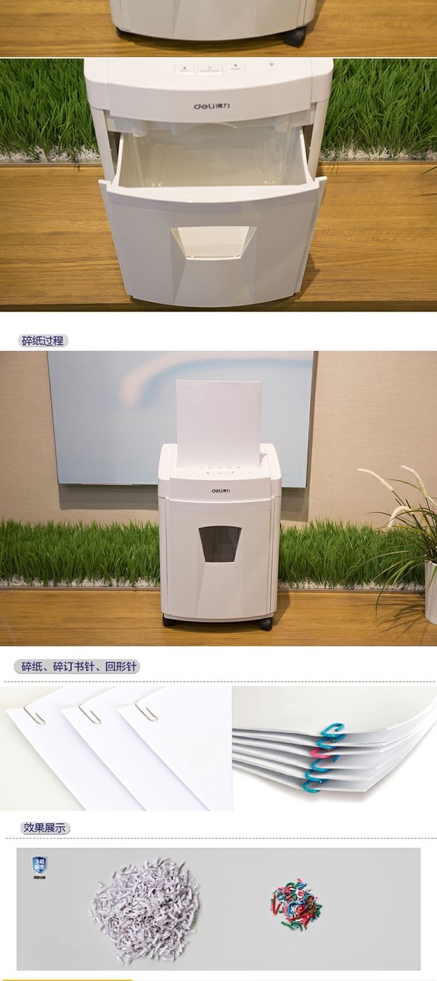 Cửa hàng thời trang mới 9595 Máy hủy tài liệu Thời trang mới Xuất hiện 8 mảnh vụn giấy kẹp giấy vụn - Máy hủy tài liệu
