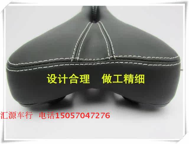 Selle de vélo - Ref 2347845 Image 5