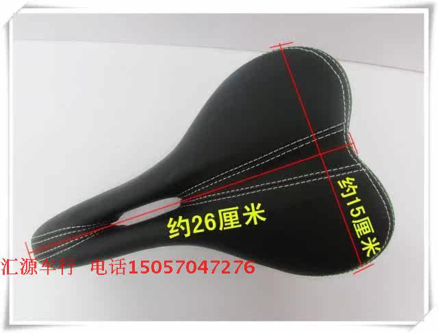 Selle de vélo - Ref 2347845 Image 3