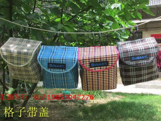 Panier pour vélo en toile - Ref 2260104 Image 12