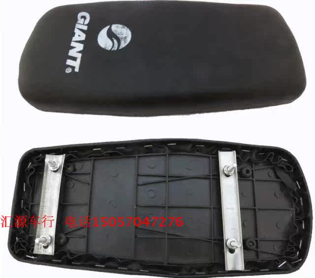 Selle de vélo - Ref 2346180 Image 6