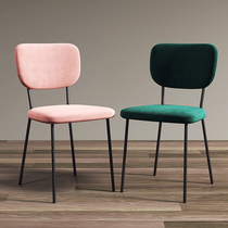 Nordic Bar Chair Creativity Modern Minimalist Front Seat Dining Chair Casual Drinks Shop Café Backrest Chair
