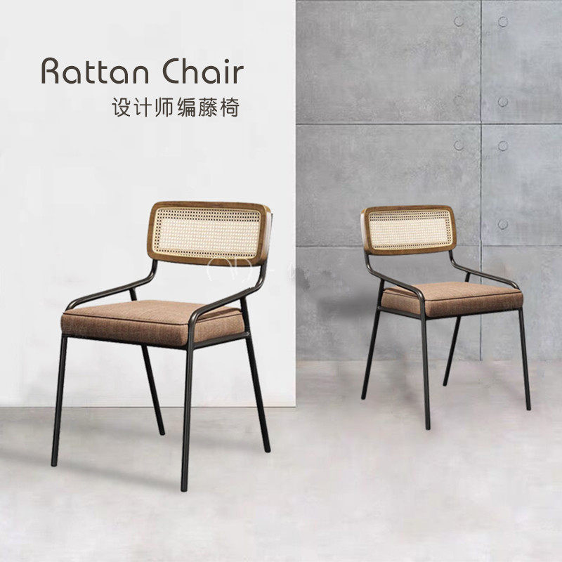 Rattan Dining Chair Designer Modern Simple Leather Chair Homestay Backrest Computer Chair Cafe Dining Room Leisure Chair