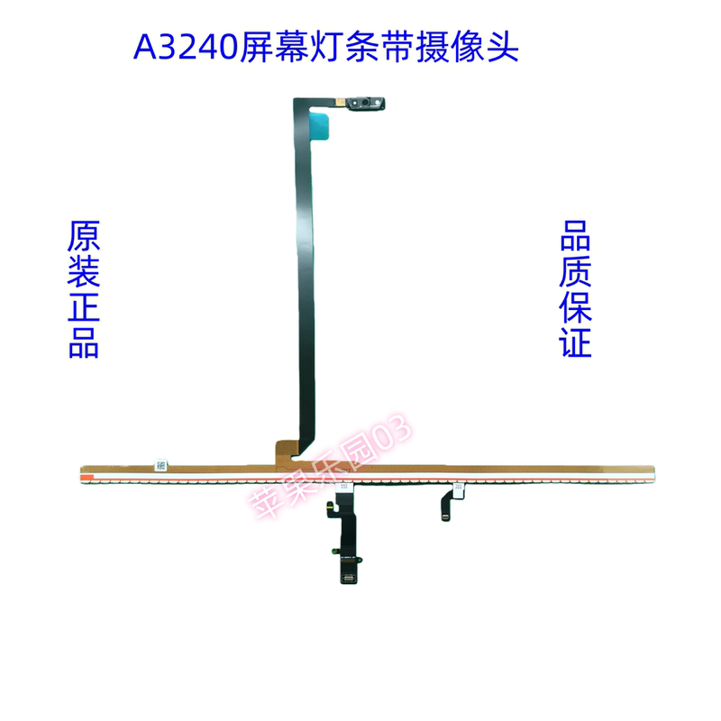 Apple Notebook A3113 A3114 A3240 A3241 Lcd Screen Light Strip Cable Camera Cable