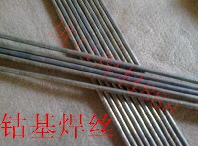 STL6 cobalt-based alloy surfacing welding wire No. 12 cobalt-based welding wire cobalt-based electrode