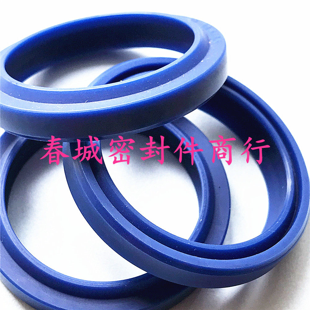 Imported DHS seal ring cylinder cylinder dust ring hydraulic piston seal DH 11 2 2*19 2 12*20*6