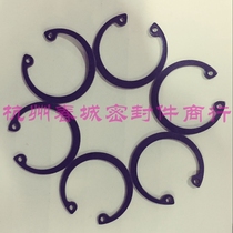 Hole card Inner card hole 38 40 42 45 47 48 50 52 55 58mm Bearing retainer Retaining ring washer