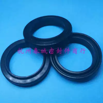 DH cylinder cylinder piston rod oil seal FC dust-proof nitrile rubber seal ring 10*14*3 5 4 7 Spot