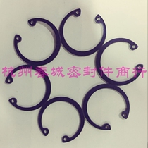 Conca seneca holes 90 95 100 105 110 115 120 125mm bearing retainer ring gasket