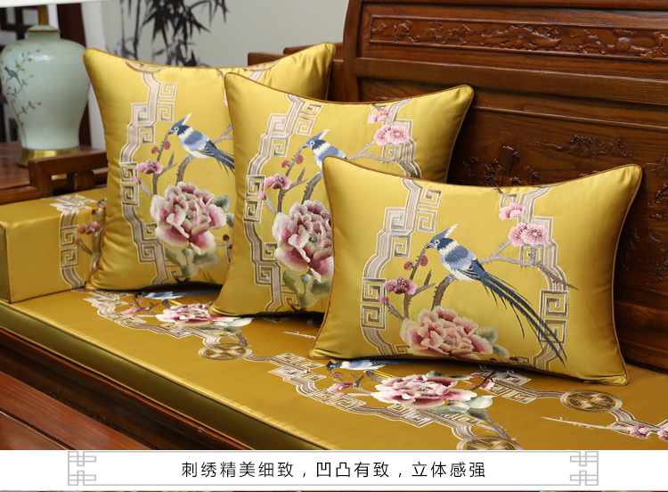 Tân cổ điển Trung Quốc gỗ gụ sofa đệm Rohan nệm năm mảnh rắn đồ gỗ nội thất sofa giặt đệm nệm lót sofa