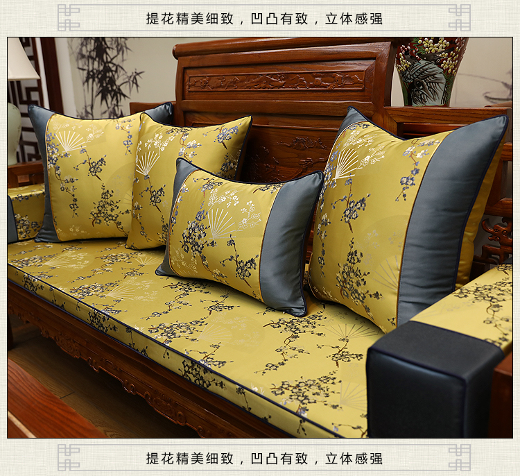 Trung Quốc gỗ gụ đệm đệm đệm đồ gỗ rắn Đồ gỗ đệm giường đệm ghế ăn đệm bọt biển dày tùy chỉnh mút sofa