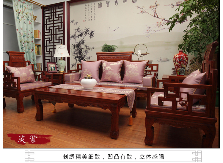 Trung Quốc sofa gỗ đệm tùy chỉnh đồ nội thất Mahogany nệm Luohan Vòng tròn đệm bọt biển dày bốn mùa phổ quát nệm lót ghế gỗ
