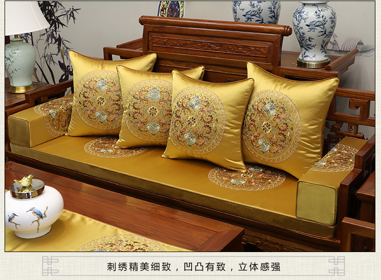 Đệm Trung Quốc đệm gỗ gụ sofa đệm đệm Luohan nệm năm mảnh rắn đồ gỗ nội thất đệm tùy chỉnh đệm lót ghế văn phòng thoáng khí