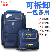 Leopard Fishing Chair Bag Fishing Gear Bag Double Shoulder Widening Thickening Thickened backpack Waterproof Fishing Backpack Fish for fishing Rod Bag