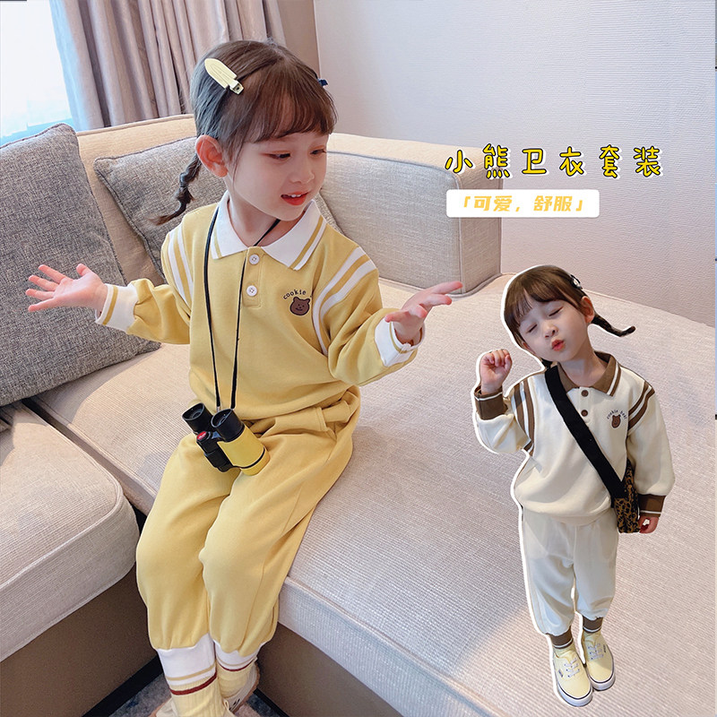 Egg Roll Mm Girl Suit 2022 Spring Dress New Baby Foreign Pie Children Spring Autumn Net Red Casual Trendy Two Sets