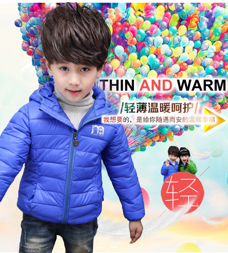 Manteau pour enfant - Ref 2163669 Image 7