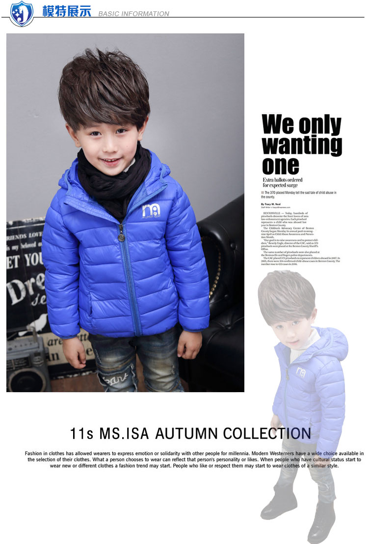 Manteau pour enfant - Ref 2163669 Image 25