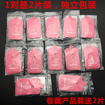 New Meridian Physiotherapy Instrument Low Frequency Home Cervical Lumbar Electronic Acupuncture Pulse Multifunctional Massager Patch