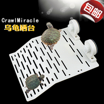 New turtle sunscreen floating island Brazilian tortoise climbing ladder climbing to avoid aquarium water turtle Turtle Plastic Climbing Terrace