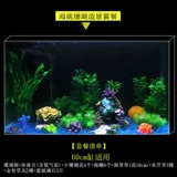 Аквариум, альпинарий, стеклянный декор для аквариума, реалистичные водные растения