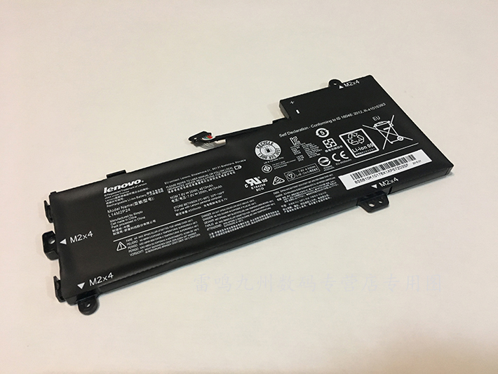 Original Lenovo E31-80 L14S2P22 L2P22 L14M2P24 E31 U31-70 Laptop battery