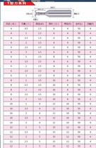 T-shaped groove cutter Solid alloy keyway cutter T-groove processing Trapezoidal groove milling cutter Small inner hole groove milling cutter Cyclone milling groove cutter