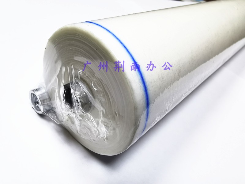 Imported rice Sharp 850 950 1054 904 12008 10508 9008 Clean paper oil cloth