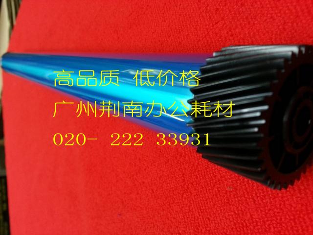 Authentic US Mitsubishi drum core HP8100 8150 8500 Canon LBP950 LBP950 EP-72 4182X 4182X drum core