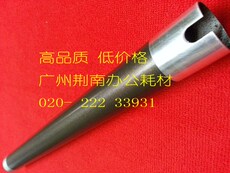 Печной вал для принтера 适用 京瓷p2035d