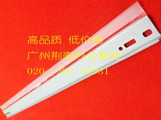 Imported durable light MP 3554C 2554 2054 4054 6054 3054 3054 squeegee