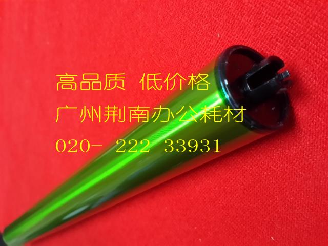 Japan Longevity Primary Color Drum Sharp MX 500 drum core MX363 453 503 452 502 Selenium drums Single drums