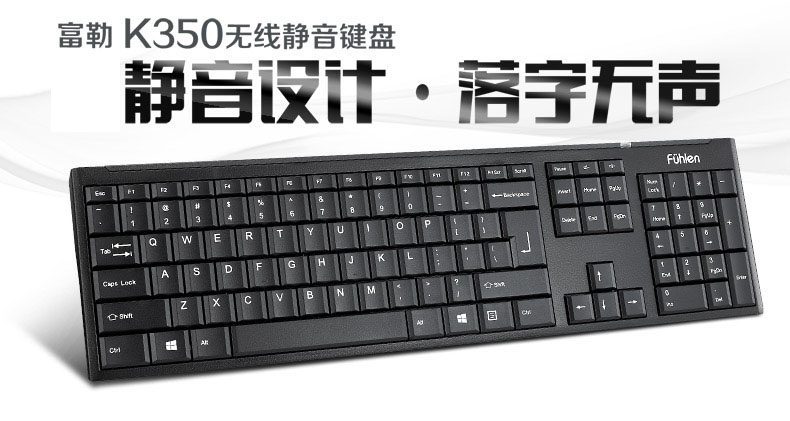 富勒K350