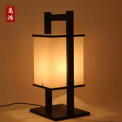 (Seiko) Log floor lamp craft lamp indoor floor lamp living room decorative lamp LT4-98
