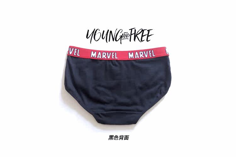 Slip jeunesse en autre - Ref 640914 Image 24