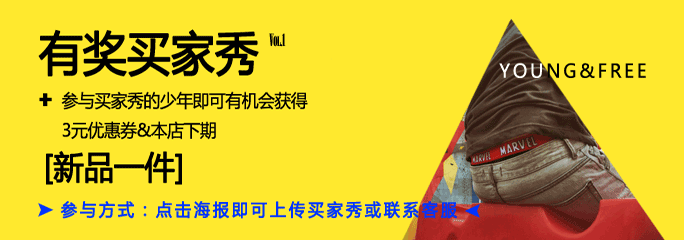 Pantalon collant en coton - Ref 751924 Image 6